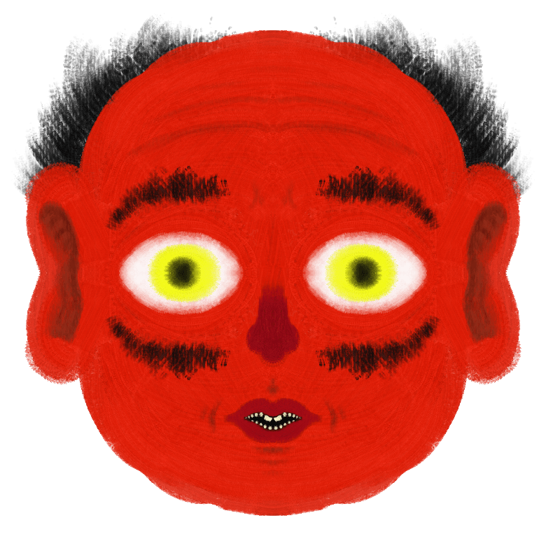 👹
